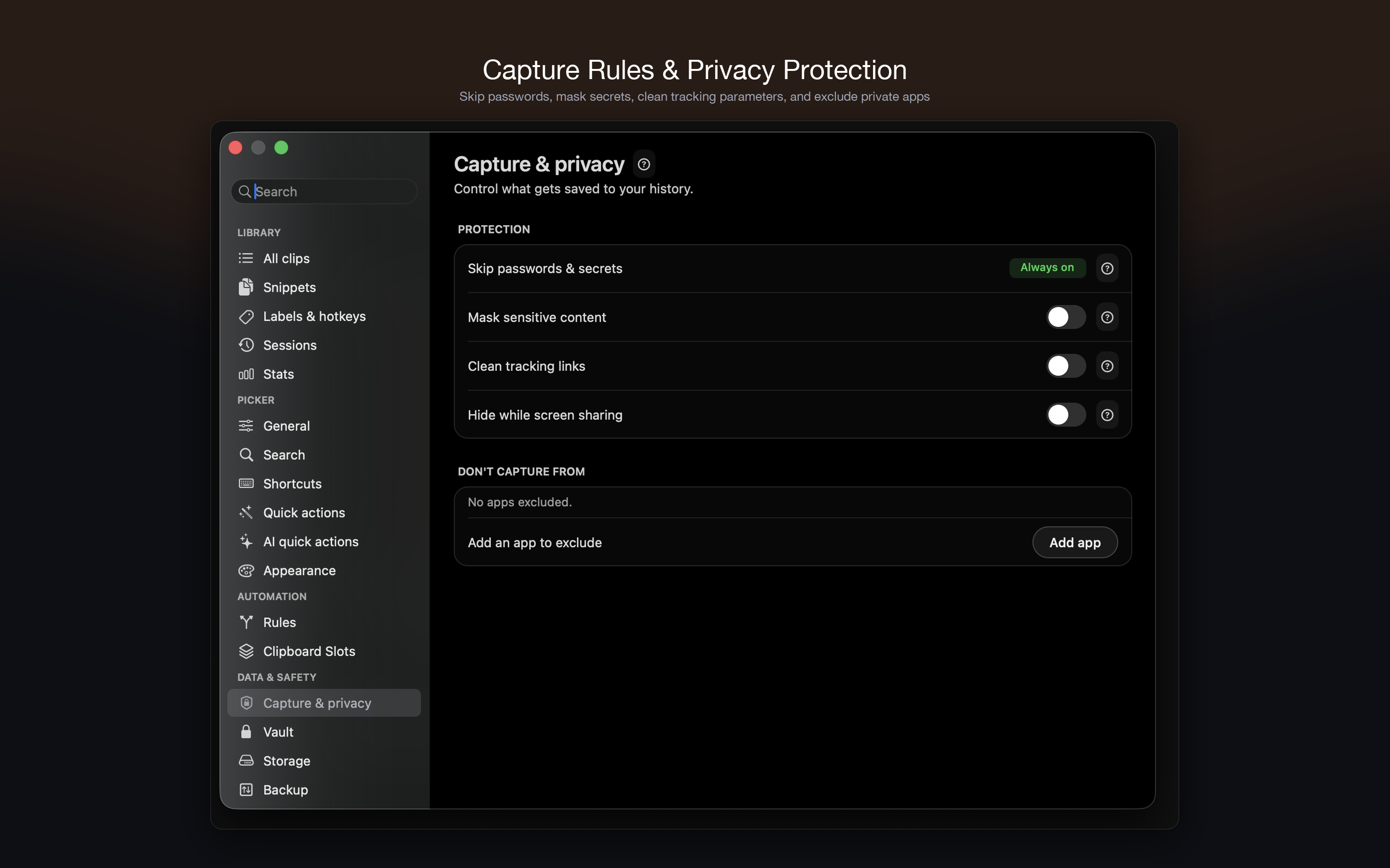 Capture Rules & Privacy Protection